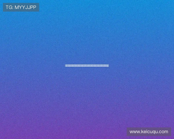 中足联发布招聘公告寻找总经理与副总经理共同推动足球发展新篇章